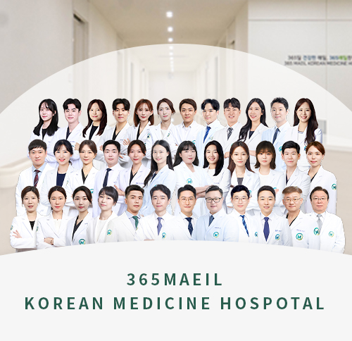 치료시스템 이미지3