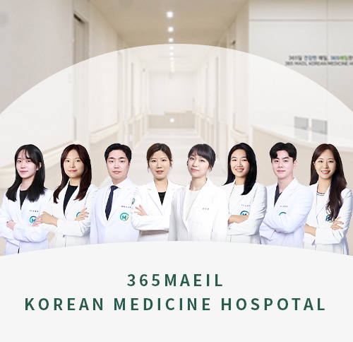 치료시스템 이미지3