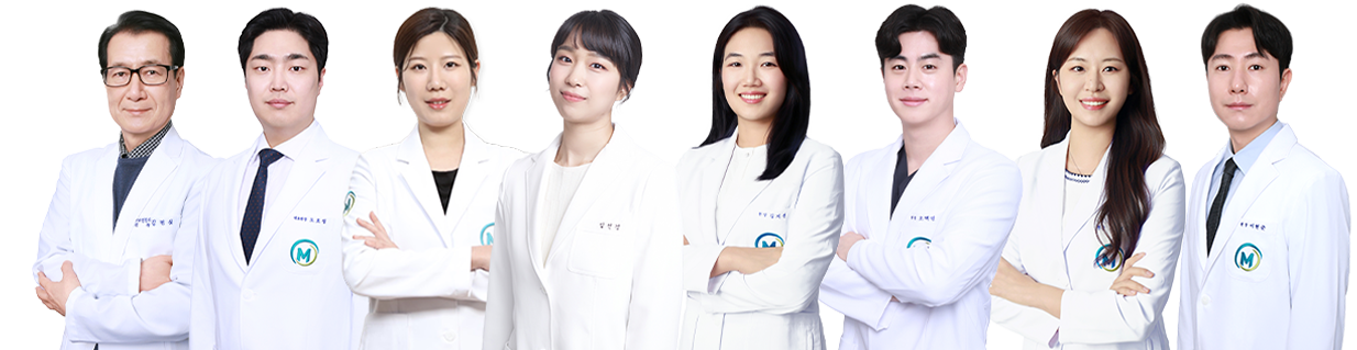 365한방병원의 모든 의료진